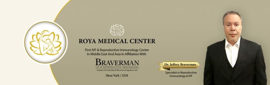 Welcome to Royal Medical Center: Dubai Based All-in-one Health Care Center Welcome to Royal Medical Center: Dubai Based All-in-one Health Care Center